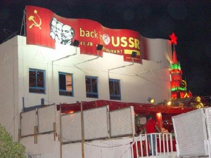 Back_in_USSR Back_in_USSR